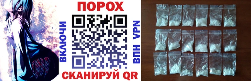 Амфетамин Розовый Усолье