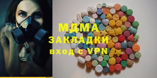 марихуана Верхний Тагил