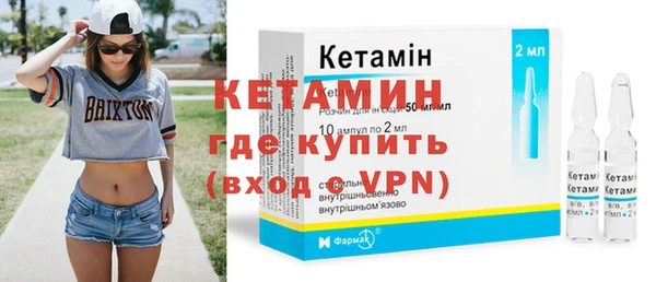 марихуана Верхний Тагил
