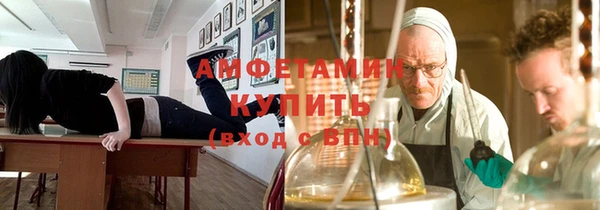 марихуана Верхний Тагил