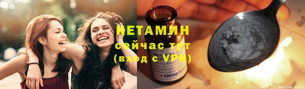 марихуана Верхний Тагил