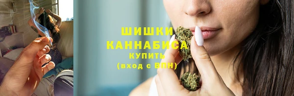 молекула духа Верхнеуральск