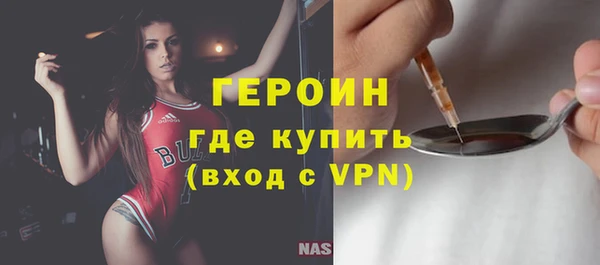 марихуана Верхний Тагил