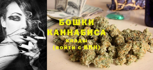 марихуана Верхний Тагил