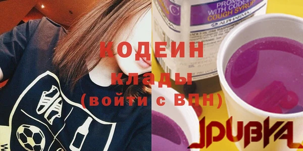 марихуана Верхний Тагил