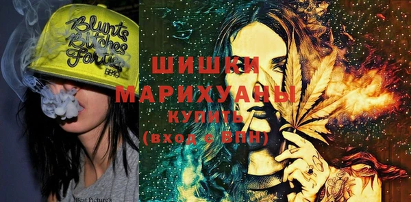 молекула духа Верхнеуральск