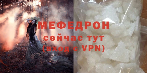 марихуана Верхний Тагил