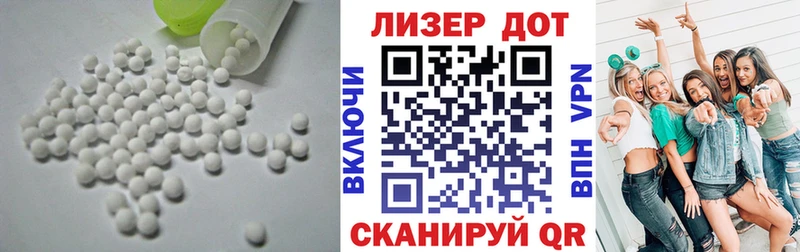 darknet формула  Усолье  ЛСД экстази ecstasy  закладка 