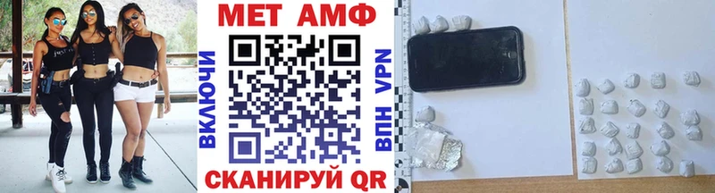 цены наркотик  Усолье  Метамфетамин Methamphetamine 
